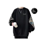 Black (Fleece-Lined)