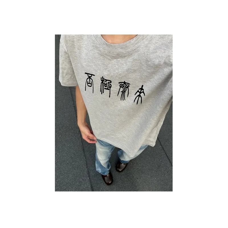 PVPVPV T Shirts Unisex-5