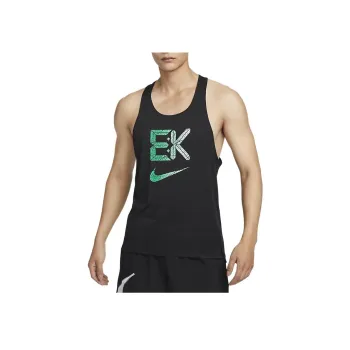 Nike Dri Fit Tank Top Men's Black