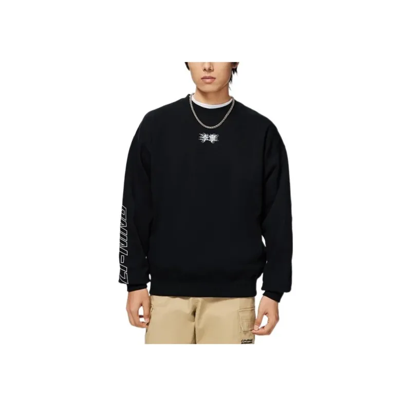 LINING Sports Trend Series Sweatshirts Unisex Black-3