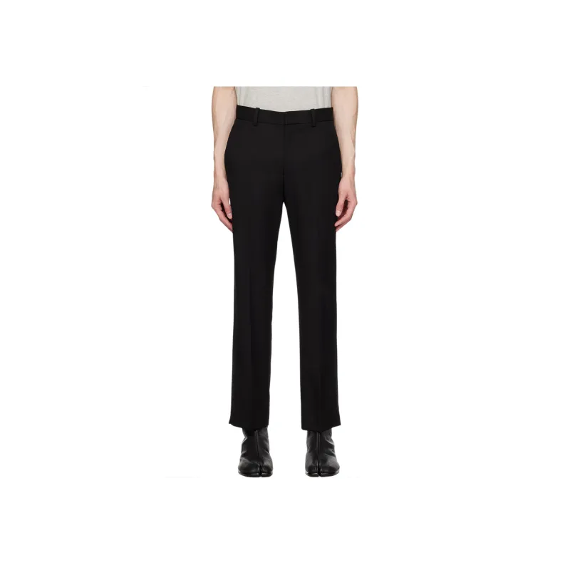 Lanvin Satin Trim Mid Rise Trousers-3