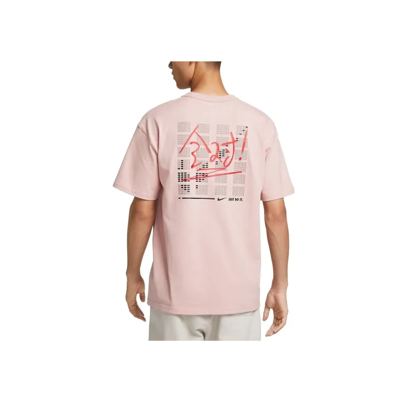 Nike Drop Shoulder Sleeve T-Shirt Men's Oxford Pink-3