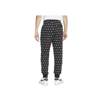 Nike Knitted Sweatpants Men Black