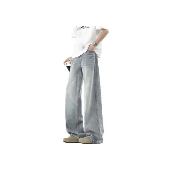 MKZA Jeans Unisex