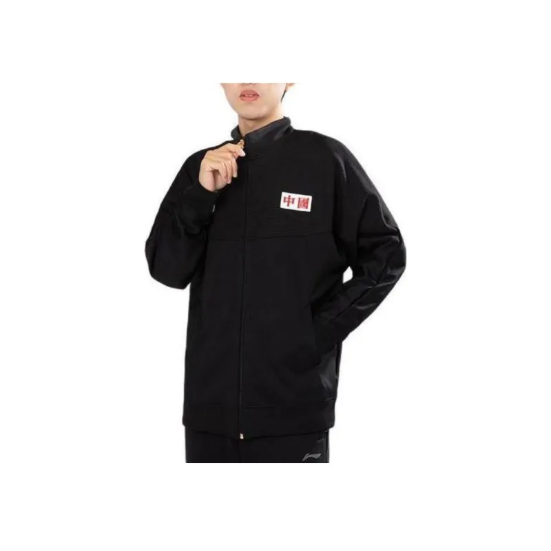 LINING Sports Fashion Collection Jackets Men Black-3