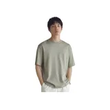 Gray Green