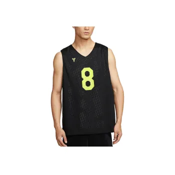 Nike What The Kobe Reversible Jersey Asia Sizing