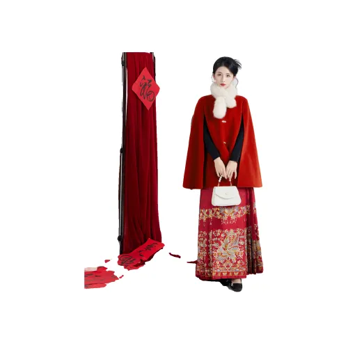 XINGHEHANGE 레드 여성 한푸