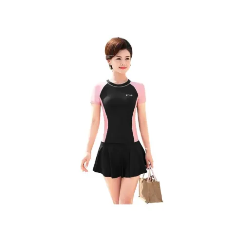 Youyou 핑크 여성 투피스 수영복
