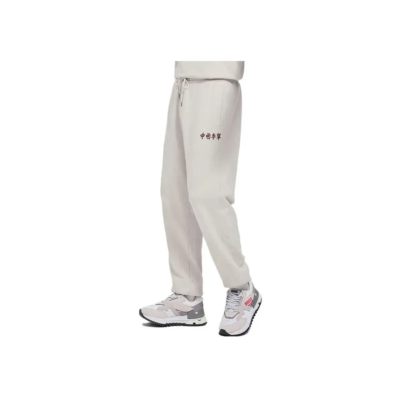LiNing Knitted Sweatpants Unisex Heather Gray-4