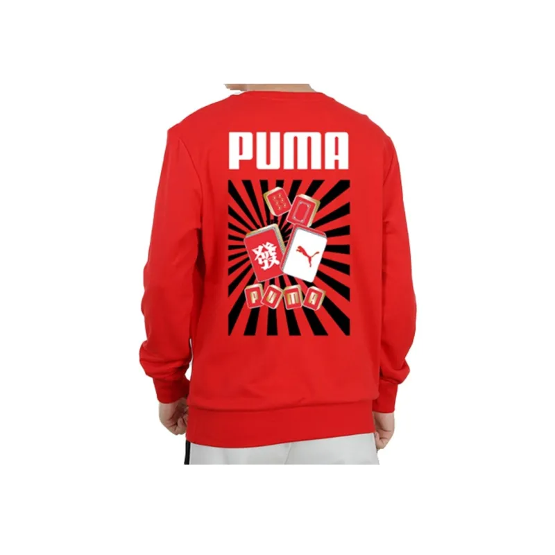 PUMA YOTOX Sweatshirts Men Red-3