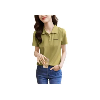 Mo Han Yi Mei T Shirt Women's Green