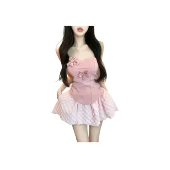 Dior Beauty Two Piece Skirt Sets Women's