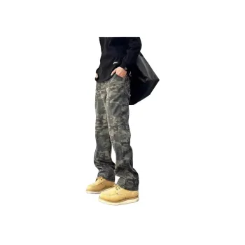 Universal Templates Jeans Unisex