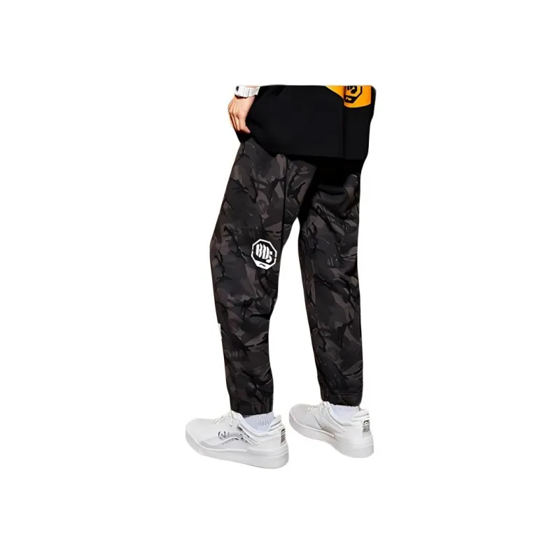 LiNing Knitted Sports Pants Men's Black Camouflage-3