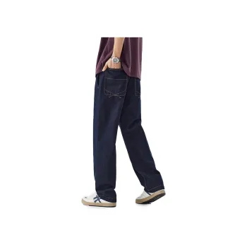 HIPANDA Jeans Men Dark Blue