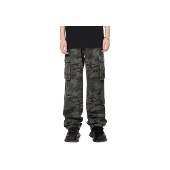 Zanzas Jeans Unisex Green