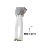 White Comes with