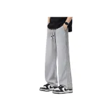 Smoke Gray