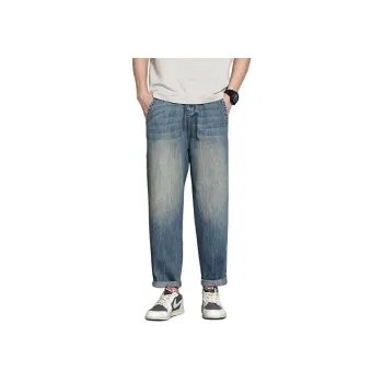 WilliamPOLO Jeans Unisex Nostalgic Blue