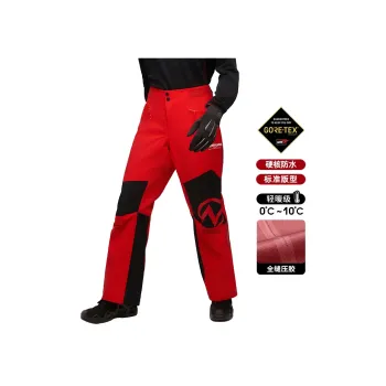 NORTHLAND PROFESSIONAL Windbreaker Pants Men's