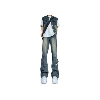 CORNILOT Jeans Unisex