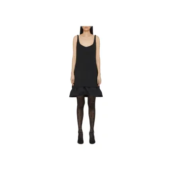 Givenchy 4G Tulle Tights