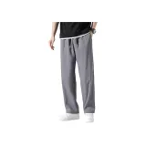 Dark Gray (Ice Silk)