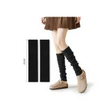 Black 40cm Height Shoe Liner