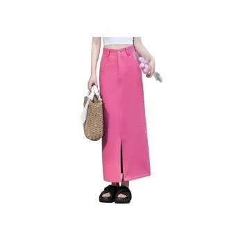You Cow Me Pants Denim Long Skirts Women's