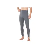 [Cashmere Silk, German Fleece Insulation]Gray