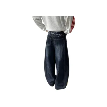 COMOWA Jeans Unisex Dark Blue