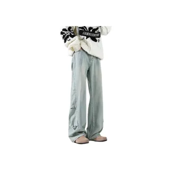 Children Of Huaxia Jeans Unisex Blue