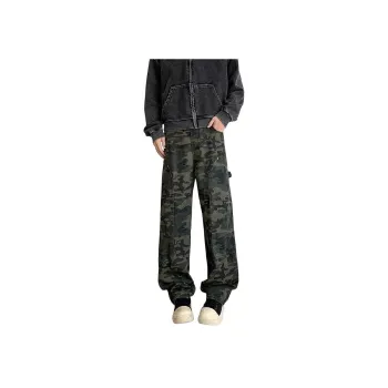 Concubine Zhu Jeans Unisex Camouflage