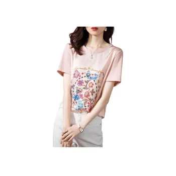 Mo Han Yi Mei Regular T Shirt Women's Nude Pink
