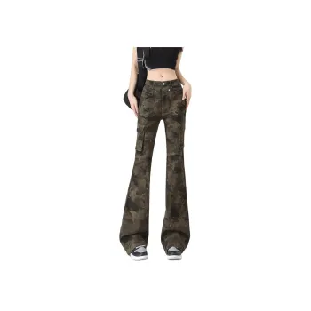 HELEH Jeans Women's Camouflage
