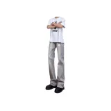Smoke Gray-