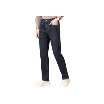 Red bean Jeans Men Dark Blue