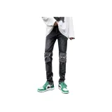 Black Gray