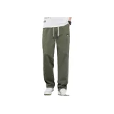 Army Green (Extra Thin and Breathable)