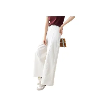 Mo Han Yi Mei Jeans Women's Ice Cream White