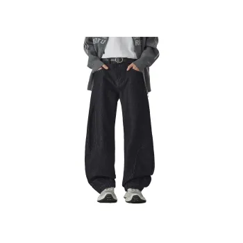 WPOOLL Jeans Men Dark Blue