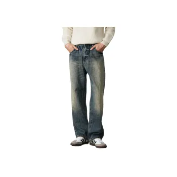 COMOWA Jeans Unisex