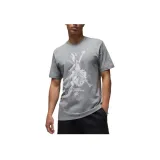 Grain Gray