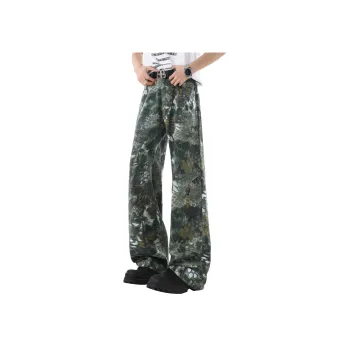 SXSY Jeans Unisex Green