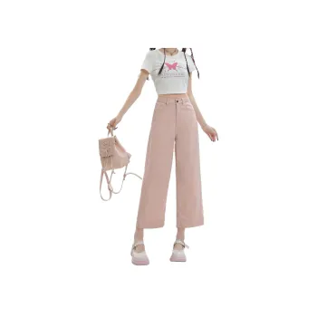 Wen Shan Jeans Women's Leather Pink