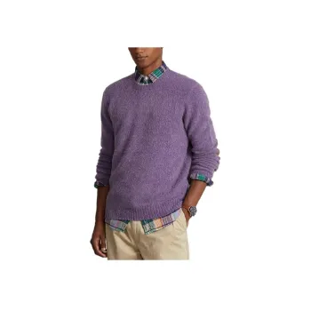 Polo Ralph Lauren FW23 Crew Neck Fitted Long Sleeved Sweater Men's Purple