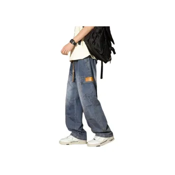 Children of Huaxia Jeans Men