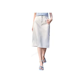 XIANGYING Denim Long Skirts Women's White