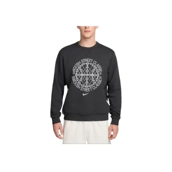 Nike Standard Issue Men's Dri FIT Basketball Crew Neck Sweatshirt